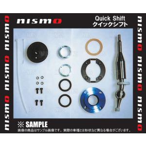 NISMO ニスモ クイックシフト　スカイラインGT-R　R32/R33/BNR32/BCNR33　RB26DETT (34110-RN595