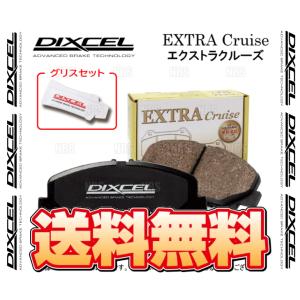 DIXCEL S-typeブレーキパッド前後セット GRB/GVBインプレッサWRX STi 