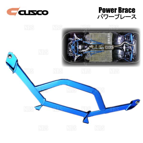 CUSCO クスコ パワーブレース (フロアー リヤ) ステップワゴン/スパーダ RF3 2001/...