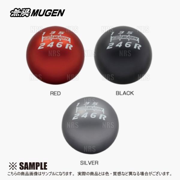 無限 ムゲン シフトノブ (レッド) シビック type-R FK8 K20C 17/9〜 6MT ...