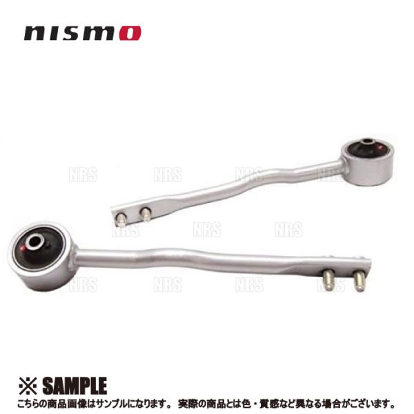NISMO ニスモ Tension Rod Set Pro テンションロッドセット プロ　スカイライ...