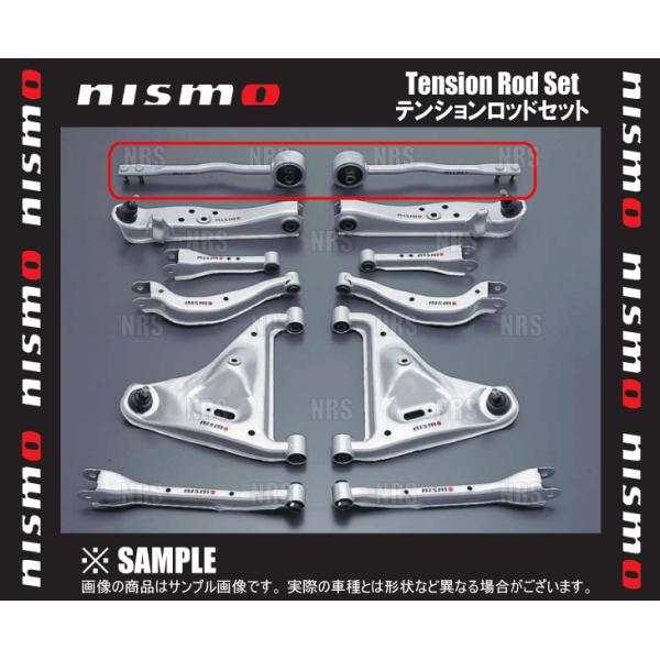 NISMO ニスモ Tension Rod Set テンションロッドセット　ステージア　C34/WG...