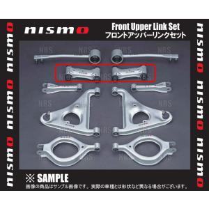 NISMO ニスモ Front Upper Link Set フロントアッパーリンクセット