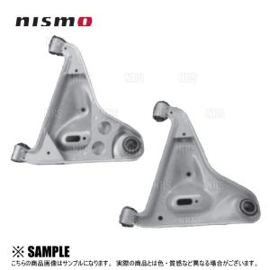 KTS シルビア 180SX S13 トーコントロールロッド リアトー
