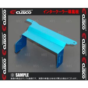 【ジムニー】津田レーシング製インタークーラー【JB64W】 DAMSEL JB64 インタークーラー Tsudaracing 津田レーシング : Tsuda