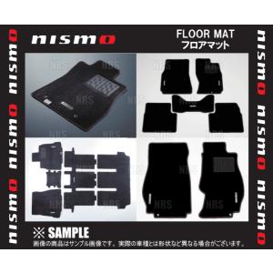 NISMO ニスモ フロアマット スカイラインGT-R R33/BCNR33 (74902-RNR35