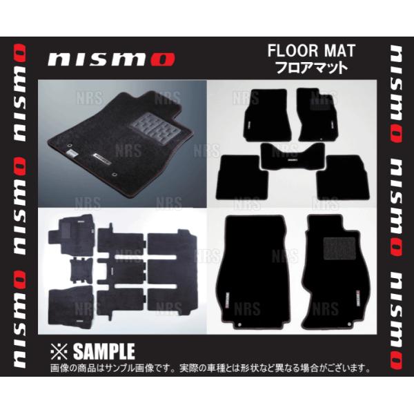 NISMO ニスモ フロアマット　LEAF （リーフ）　ZE0　12/11〜　寒冷地仕様車　(749...