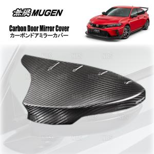 無限 ムゲン カーボンドアミラーカバー (左右セット) シビック