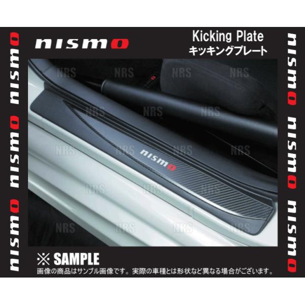 NISMO ニスモ キッキングプレート (左右セット)　LEAF （リーフ/ニスモ）　ZE1　(76...