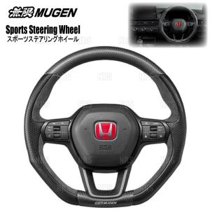 無限MUGEN ステアリング　350mm 無限-MUGEN-]ステアリングホイールハンドル 35φ×3スポーク(レザー
