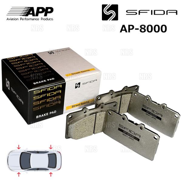 APP エーピーピー SFIDA AP-8000 (前後セット) フーガ ハイブリッド Y51/HY...