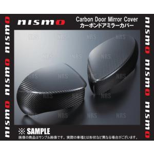 NISMO ニスモ カーボンドアミラーカバー　エルグランド　E52/TE52/TNE52/PE52/PNE52 (9637S-RN2E0｜abmstore3