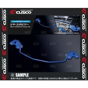 CUSCO クスコ スタビライザー フロント ヴォクシー ZRR80G 2014年01月