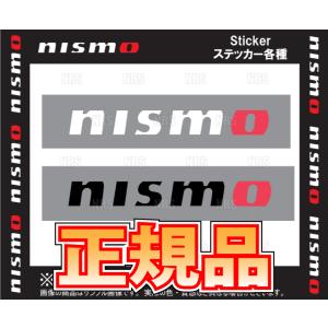 NISMO ニスモ ロゴ ステッカー 33 x 270mm ホワイト (99992-RN225｜abmstore3