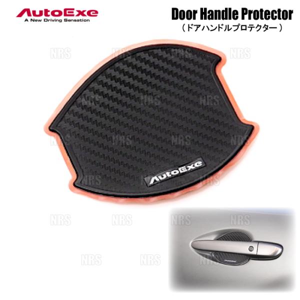 AutoExe オートエクゼ ドアハンドルプロテクター (前後セット/ブラック) CX-60 KH3...