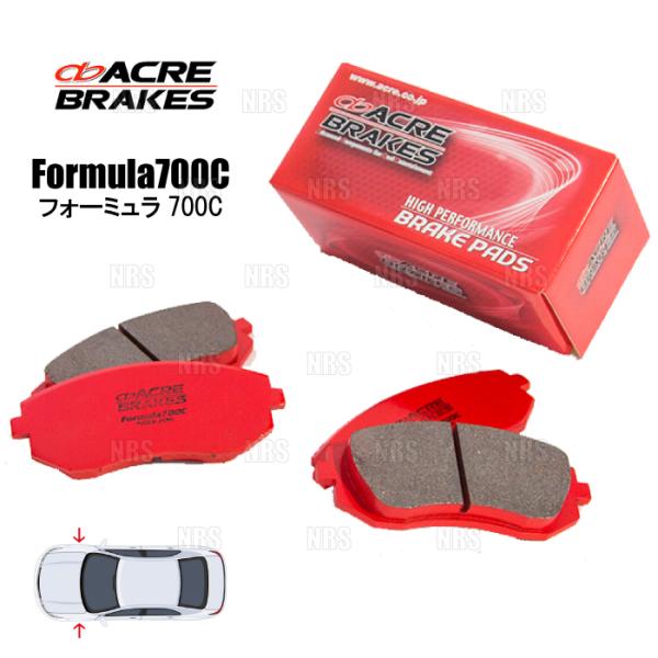 ACRE アクレ フォーミュラ 700C (フロント) 86 （ハチロク） ZN6 12/4〜 (5...