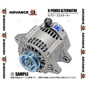 ADVANCE アドバンス K-POWER Kパワー オルタネーター AZワゴン MD21S/MD22S K6A (KP-103｜abmstore3