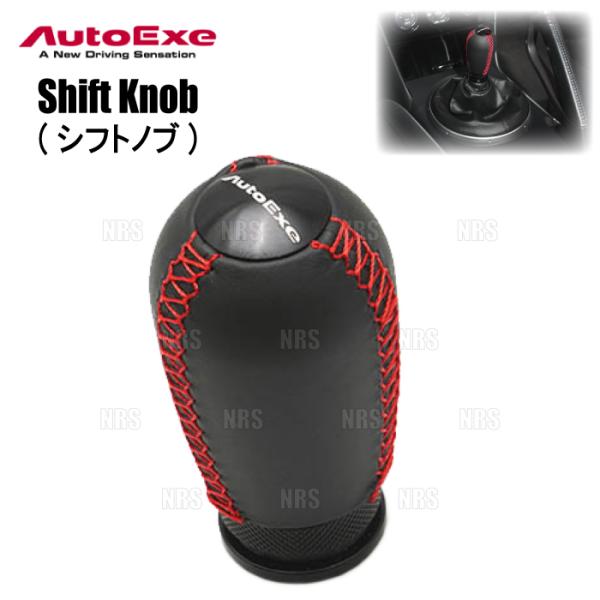 AutoExe オートエクゼ シフトノブ (レッドステッチ) MPV LY3P AT (ゲート式) ...