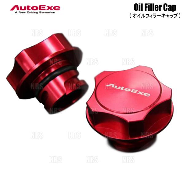 AutoExe オートエクゼ オイルフィラーキャップ (スクリュータイプ) RX-7 FC3S/FC...