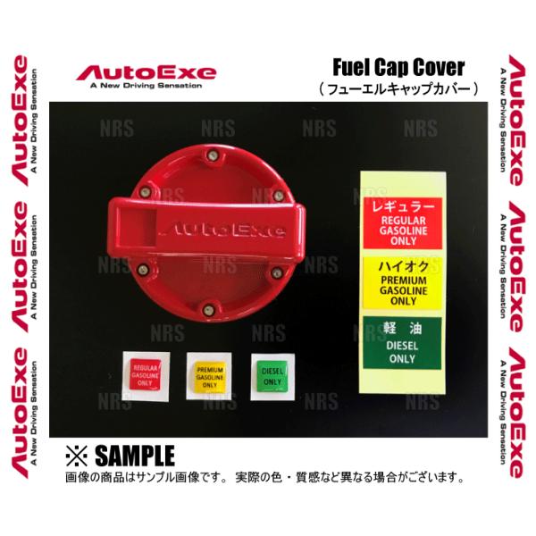 AutoExe オートエクゼ フューエルキャップカバー CX-8 KG2P/KG5P (A1600-...