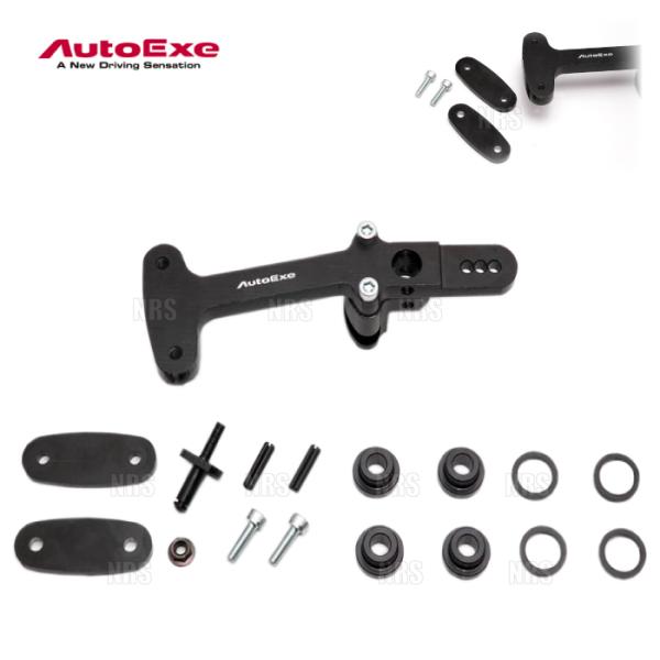 AutoExe オートエクゼ クイックシフター MAZDA3 BP5R/BP8R/BPEK3R/BP...