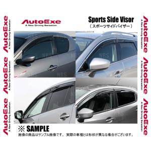 AutoExe オートエクゼ スポーツ サイドバイザー CX-3 DK5FW/DK5AW/DK8FW/DK8AW/DKEFW/DKEAW/DKLFW/DKLAW (DKA1-V3-700