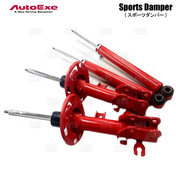 AutoExe オートエクゼ スポーツダンパー (前後セット) MAZDA3 （マツダ3 セダン/フ...