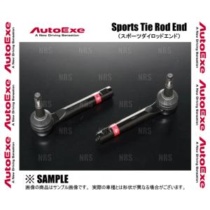 AutoExe オートエクゼ スポーツタイロッドエンド CX-5 KFEP/KF2P/KF5P (MKF7A00