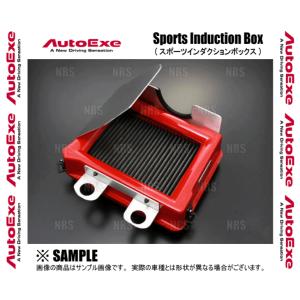 AutoExe オートエクゼ スポーツインダクションボックス (エアフィルター付) MAZDA6 マツダ6 ワゴン/アテンザ ワゴン GJ2FW/GJ2AP (MKG957X