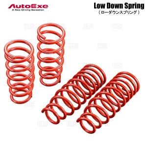 オートエクゼ オートエグゼ(AUTOEXE) ローダウンスプリング NDERC