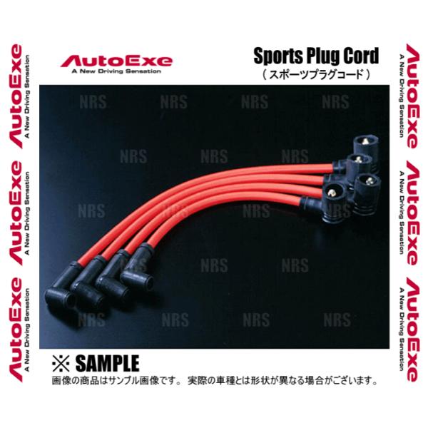 AutoExe オートエクゼ スポーツプラグコード RX-8 SE3P (MSE930