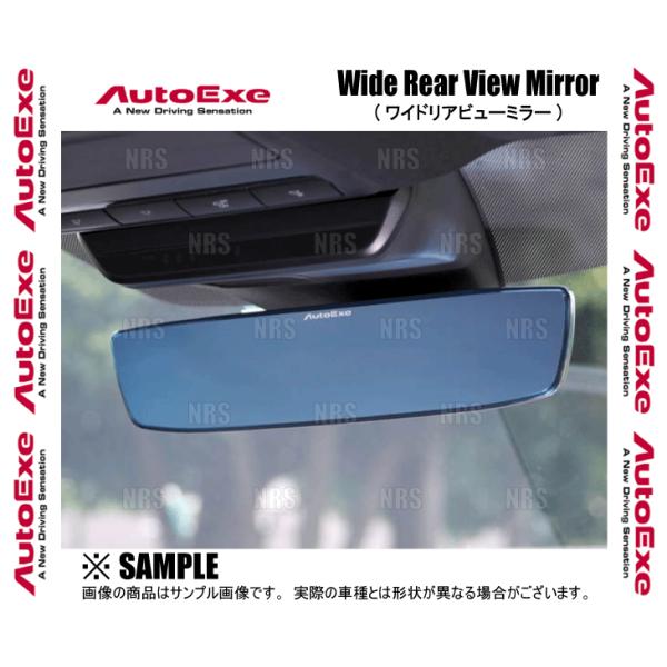 AutoExe オートエクゼ ワイド リアビュー ミラー (ブルーレンズ) ロードスター/RF ND...