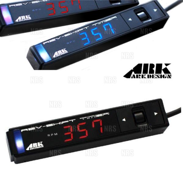ARK Design アークデザイン Rev-Shift Timer レブシフトタイマー RED レ...