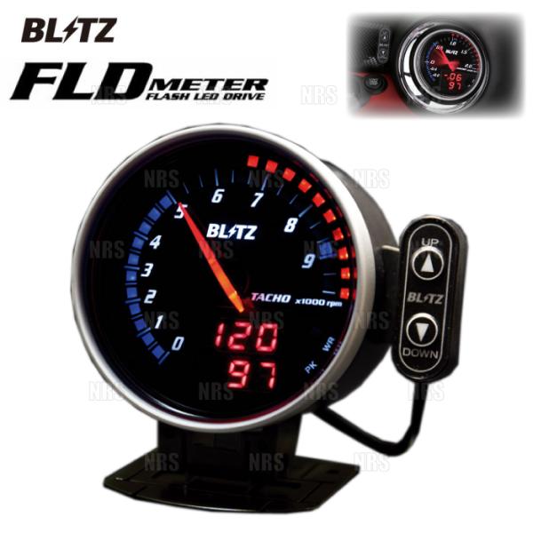 BLITZ ブリッツ FLD メーター TACHO タコメーター 車速・水温・油圧・スロットル開度 ...