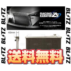 BLITZ ブリッツ レーシング ラジエター type-ZS　インプレッサ STI　GC8　EJ20　92/11〜00/8　MT (18859