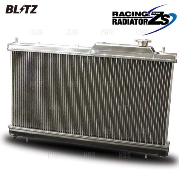 BLITZ ブリッツ レーシング ラジエター type-ZS 86/GR86 （ハチロク） ZN6/...