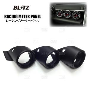 専用商品 creer-net_blitz-19185