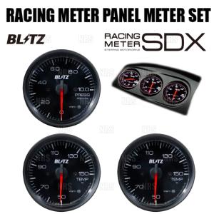 BLITZ（ブリッツ） RACING METER PANEL φ60 for 86/BRZ BLACK 〔19171