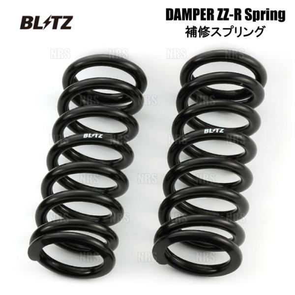 BLITZ ブリッツ DAMPER ダンパーZZ-R 補修 直巻きスプリング ID62φ 200mm...