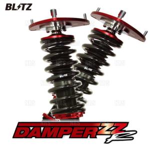 BLITZ ブリッツ ダンパー ZZ-R ヴィッツ/RS/G&#39;s/GR SPORT KSP130/NSP130/NCP131 1KR-FE/1NR-FE/1NR-FKE/1NZ-FE 10/12〜 (92798