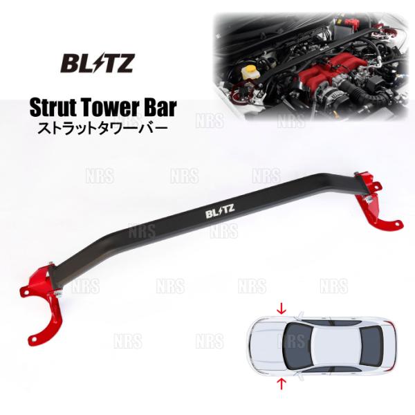 BLITZ ブリッツ ストラットタワーバー (フロント) ロードスター NB8C BP-ZE 98/...