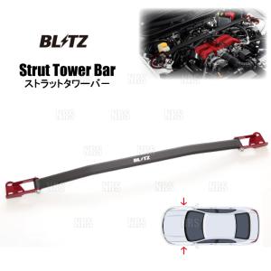 インテッツア BLITZ（ブリッツ） 27035 カーボンインテークシステム 日産 RZ34