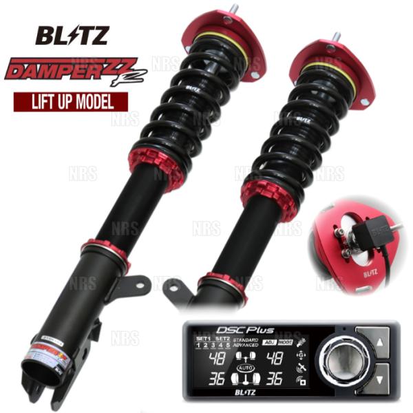 BLITZ ブリッツ ダンパー ZZ-R リフトアップ spec DSC Plus プラス クロスト...