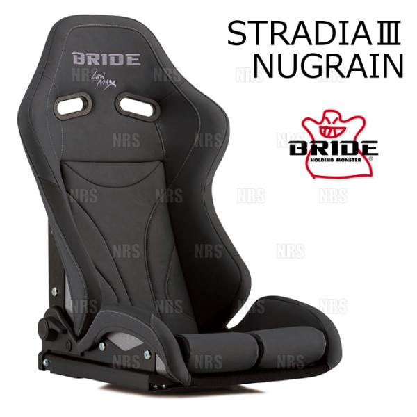 BRIDE ブリッド STRADIAIII STRADIA3 NUGRAIN ストラディア3 ヌグレ...