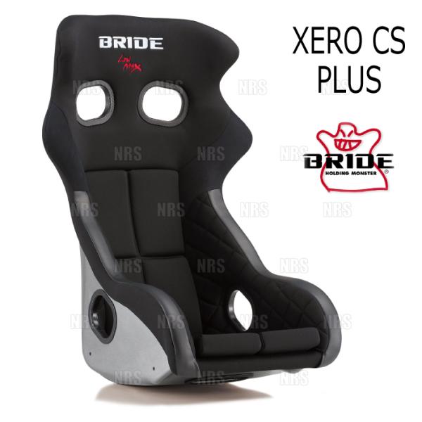 BRIDE ブリッド XERO CS PLUS ゼロ・シーエス プラス ブラック FRP製シルバーシ...