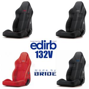 BRIDE ブリッド edirb 132V エディルブ132V ブラック (グレーステッチ) シートヒーター無 (I32LVPの商品画像