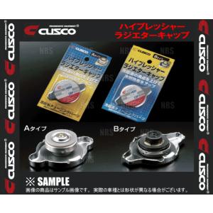 CUSCO クスコ ハイプレッシャー ラジエターキャップ (Bタイプ) RAV4 SXA10G/SXA11G/SXA15G/SXA16G/SXA10W/SXA11W 94/5〜 (00B-050-B13｜abmstore3