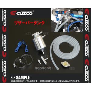 BLITZ ブリッツ RACING RADIATOR HOSE KIT レーシングラジエターホース