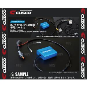 CUSCO クスコ IGキャパシタ本体　イグニッションコイル安定電力供給システム　(965-726-AN｜abmstore3