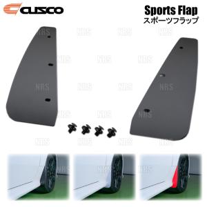 クスコ（CUSCO） 【CUSCO/クスコ】 スポーツフラップ レッド フロント
